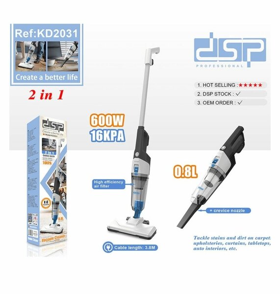 600W 0.8L 16KPA 2-IN-1 LIGHTWEIGHT CORDED VACUUM CLEANER