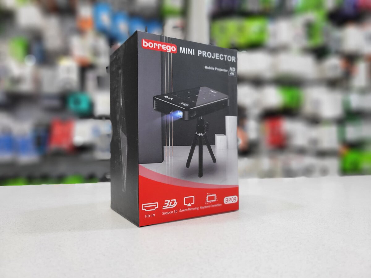 Mini projector