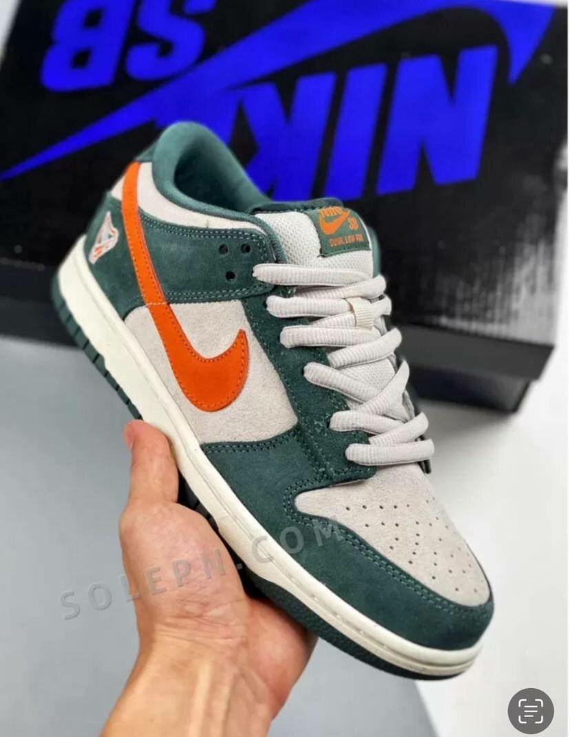 Nike Jordan SB