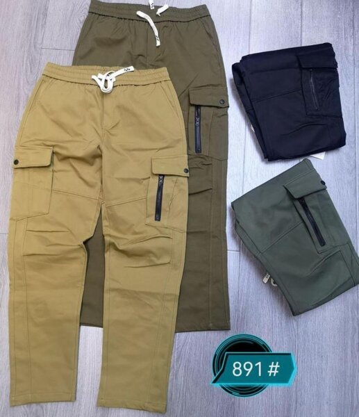 Cargo homme