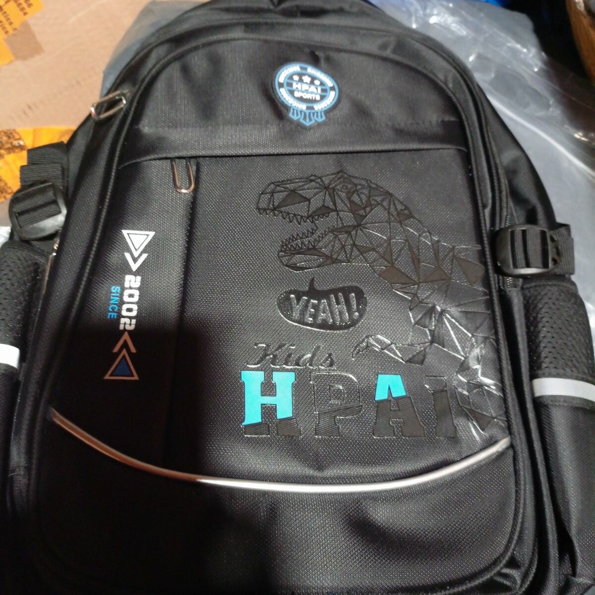 School bag