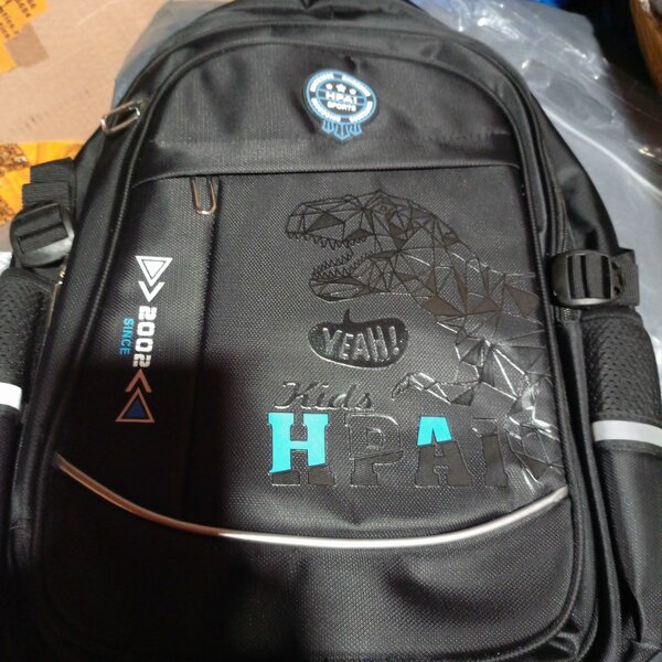 School bag