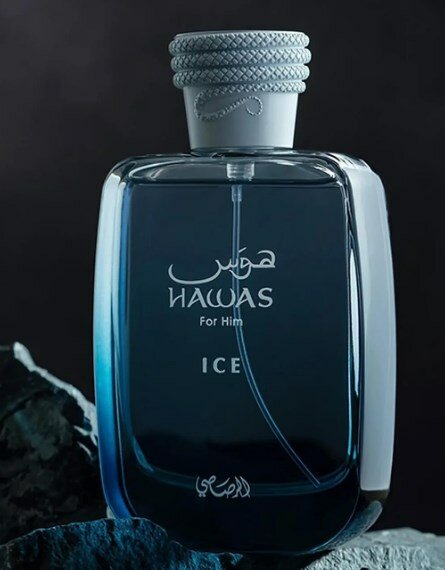 parfum
