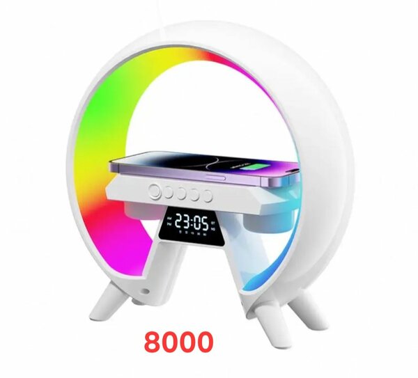 Lampe de chevet multifonction