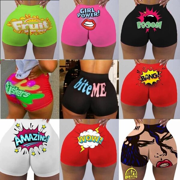 Booty Pants