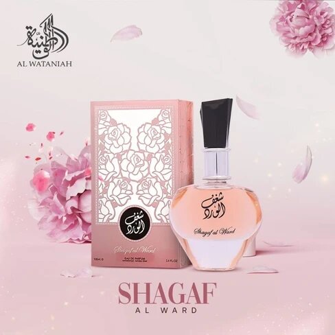 Shagaf Al Ward