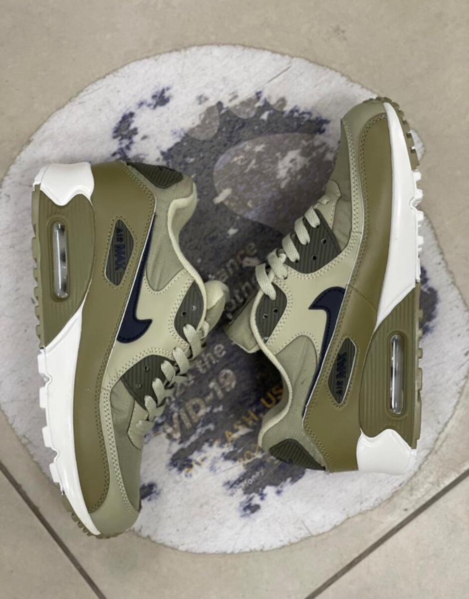 Nike AIRMAX