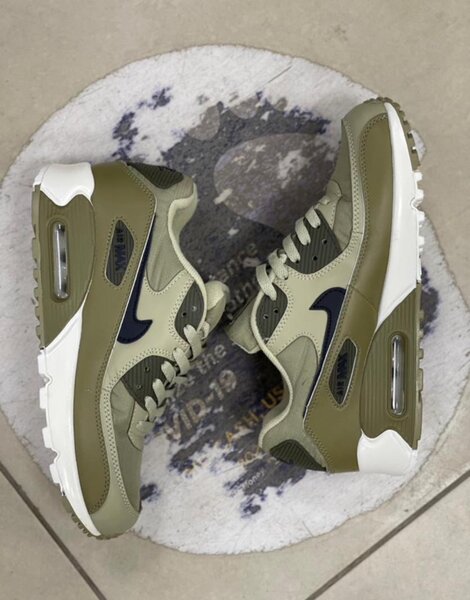 Nike AIRMAX