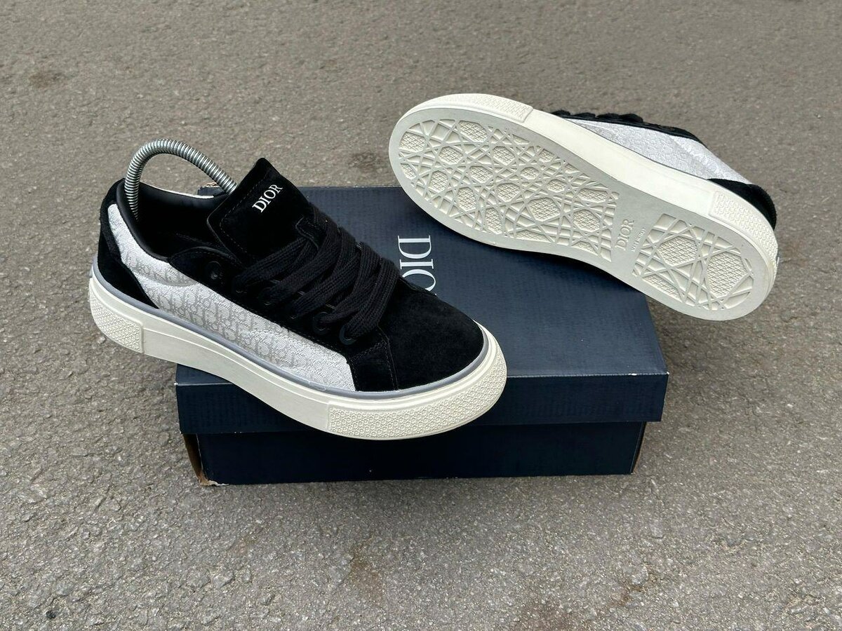 Basket Dior