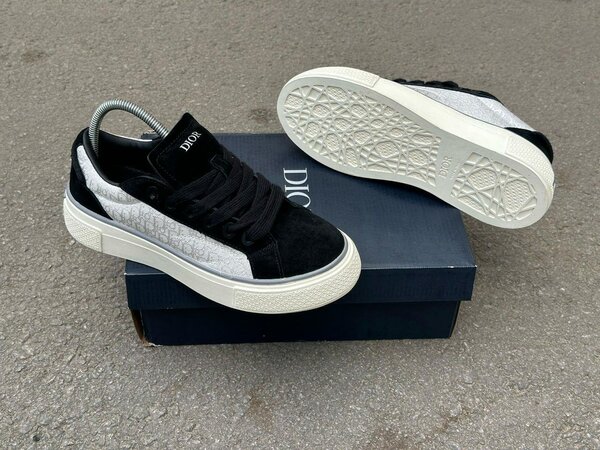 Basket Dior