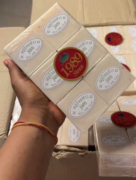 Savon au Lait de Riz Naturel