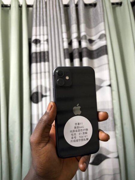 iPhone 11