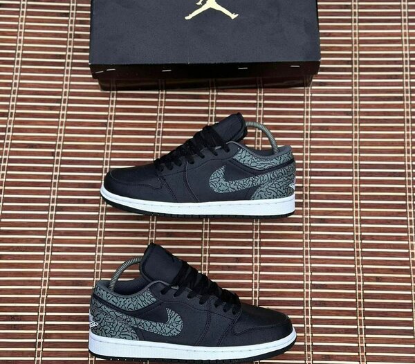 Nike Jordan