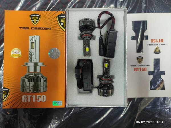 TBS DESIGN 150