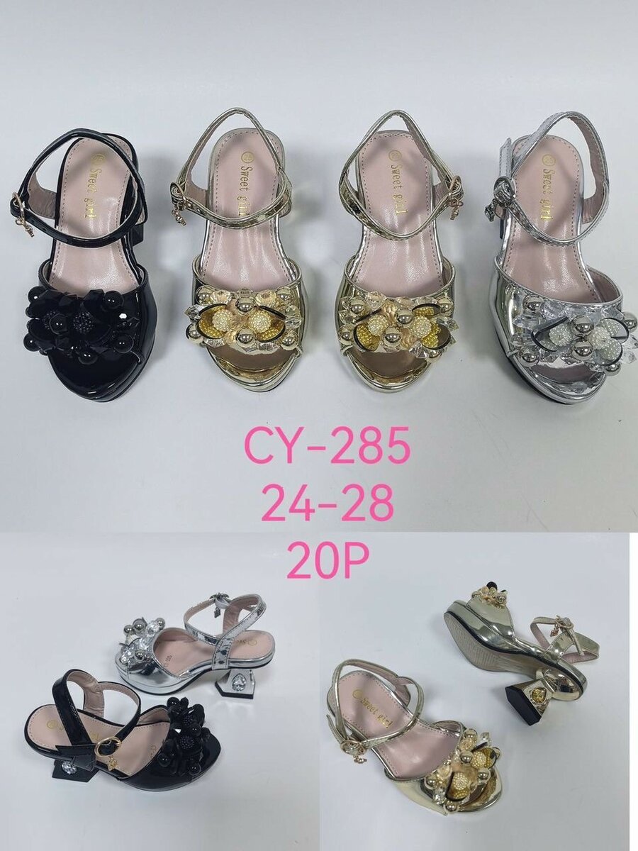 Kids dresses