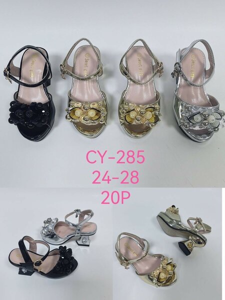 Kids dresses