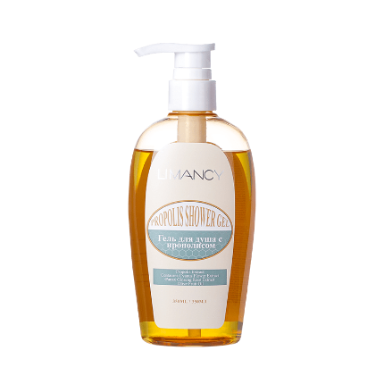 LIMANCY Propolis Shower Gel