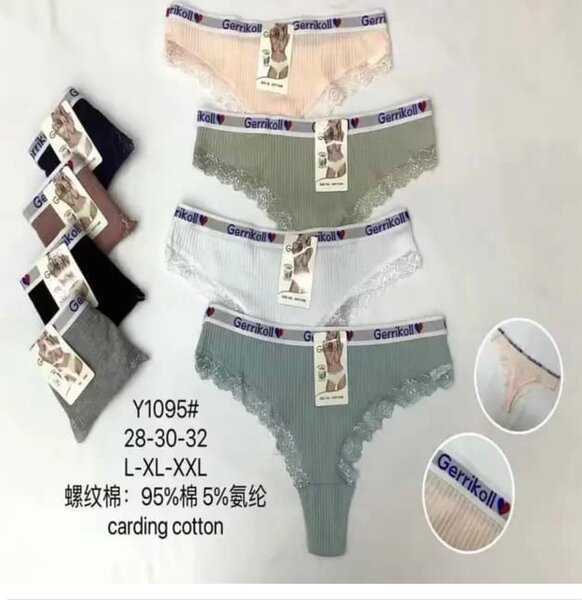 Ladies panties