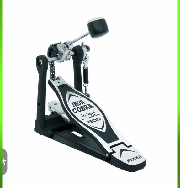Pédale de grosse caisse Tama Iron Cobra