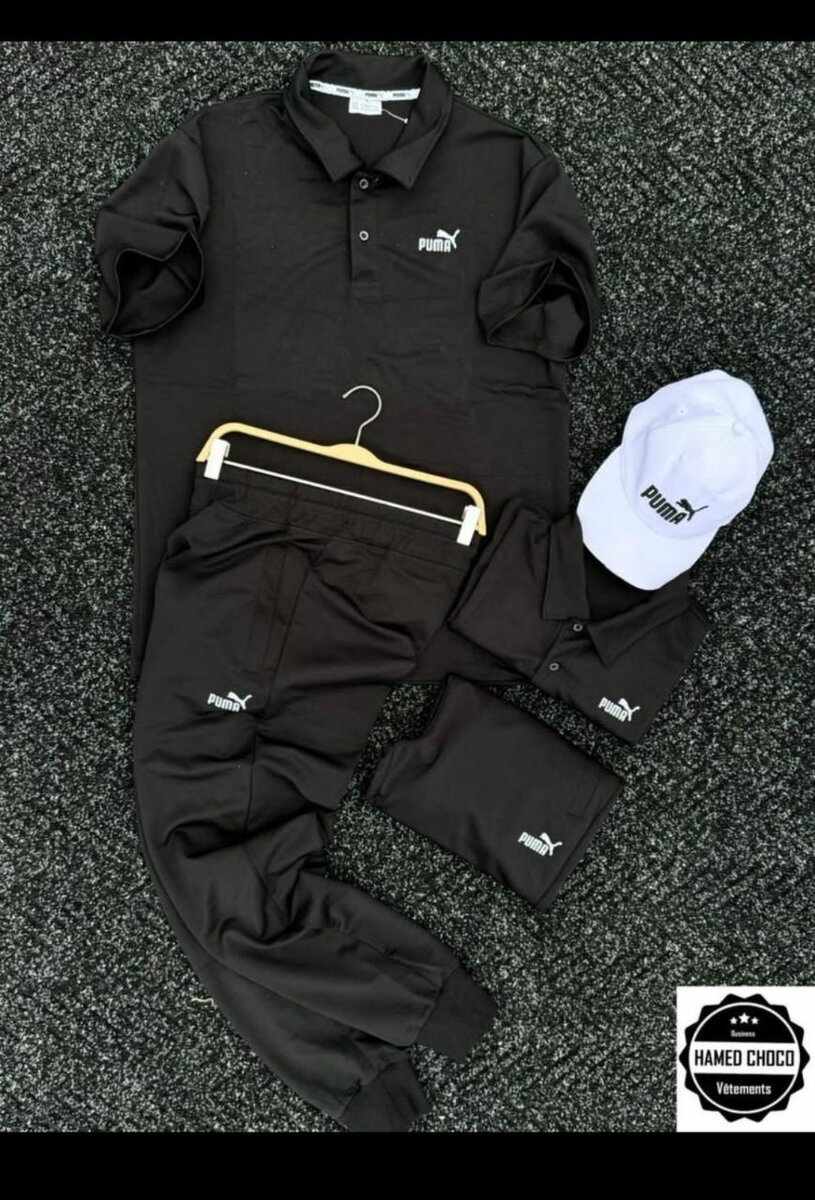 Ensemble de marque