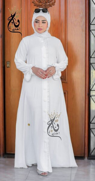 Muslim Abaya