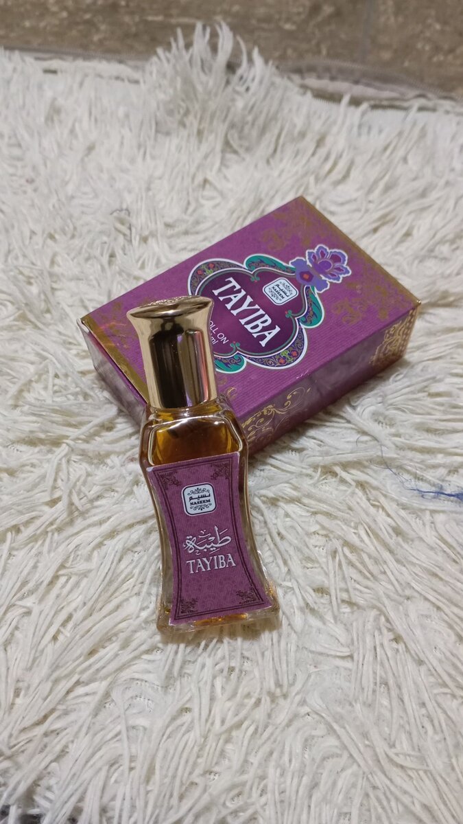 Parfums oriental