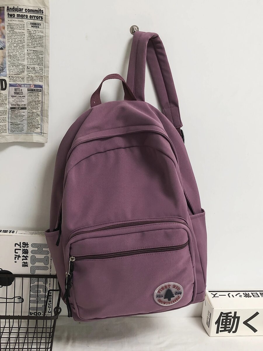 Sac à dos CM1 à la Tle