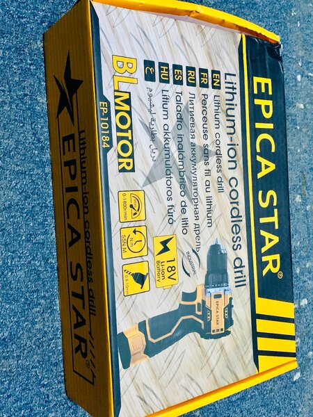 EPICA STAR DRILL