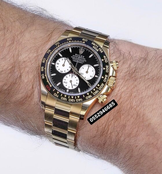Wrist Watch