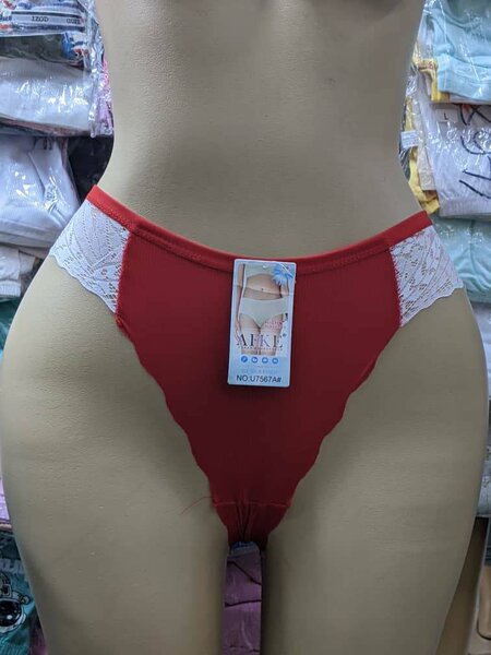 Pant