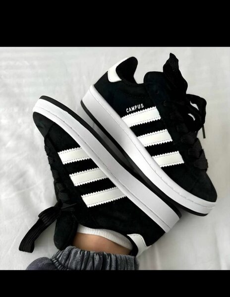 Adidas Capus