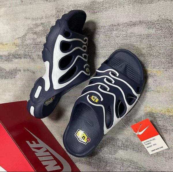 Nike Tn rubber slides
