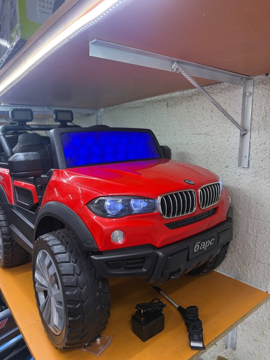 Bmv