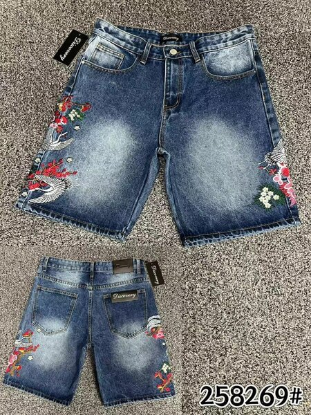 short