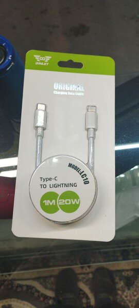 Binlet cable