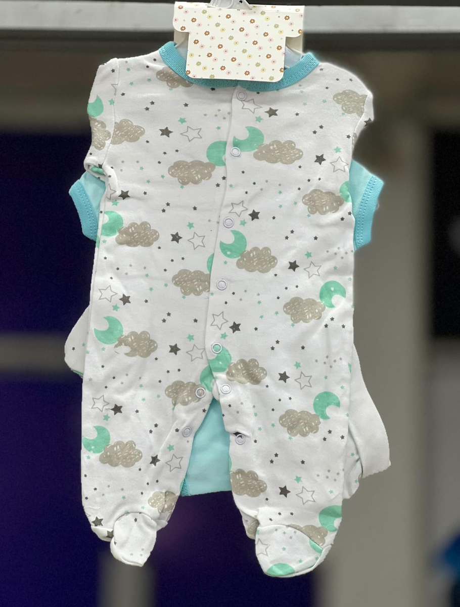 Home sleep set