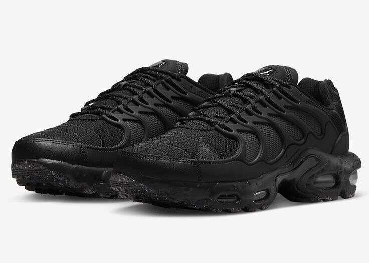 Chaussures de sport noires