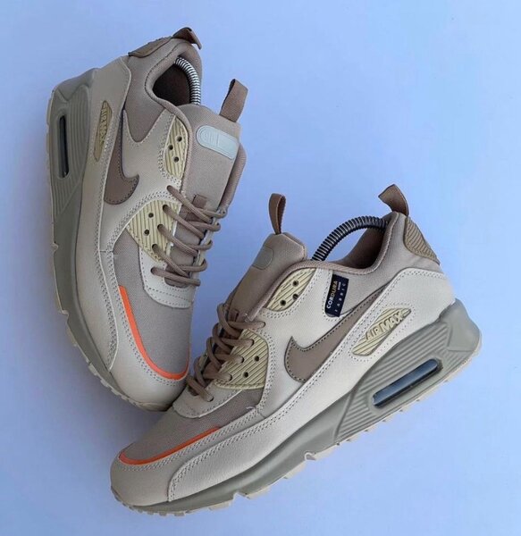 Old Airmax