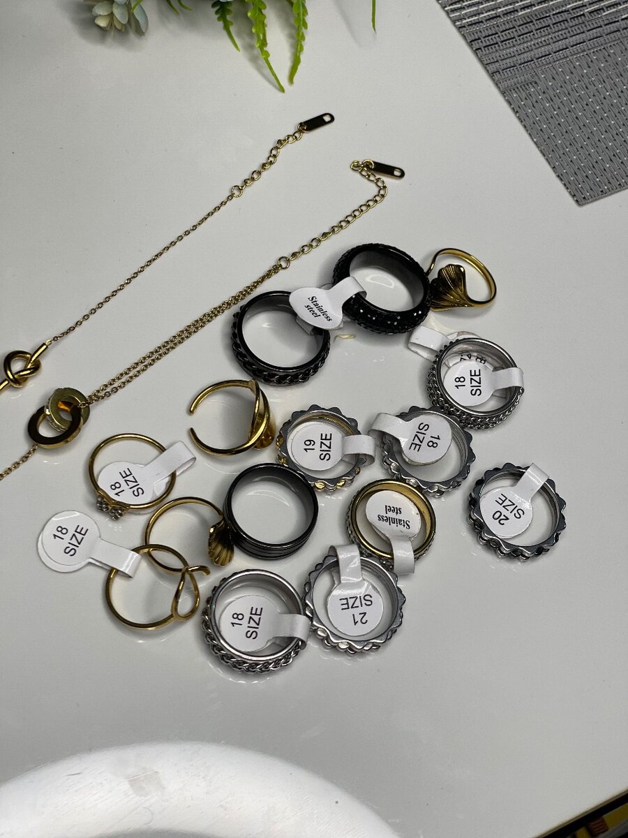 Rings