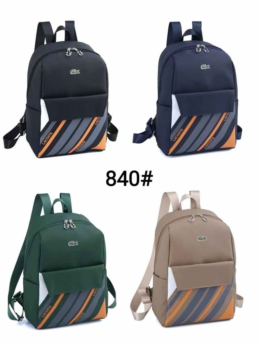 Sac à dos Lacoste