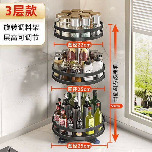 3 layer rack