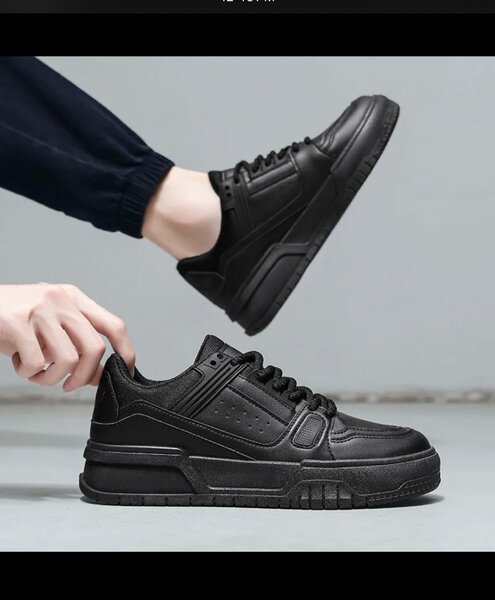 Men sneakers