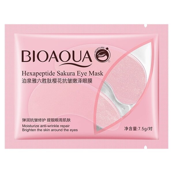 UNDEREYE Mask