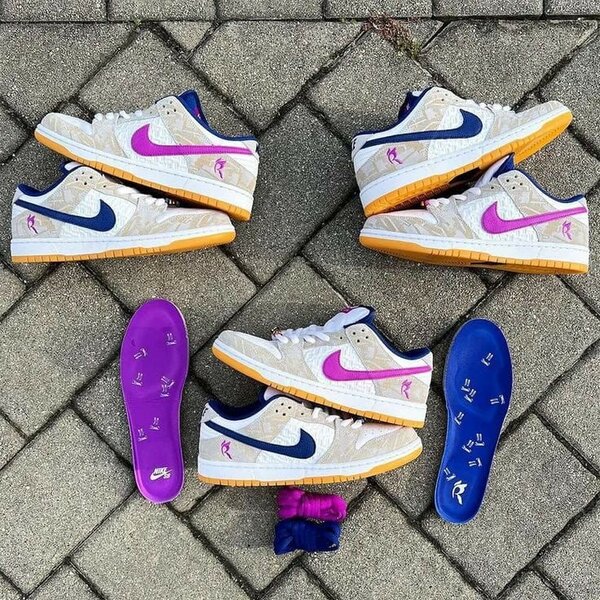 Nike Sb Chrome