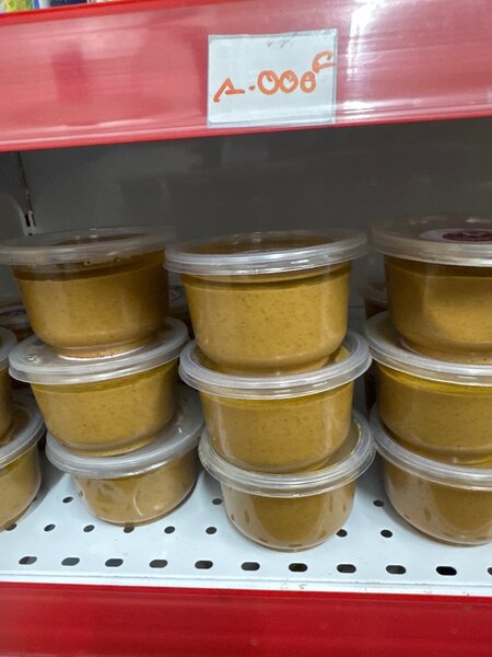 Patte d´arachide 250g
