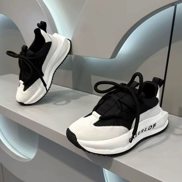 Sneakers modernes et élégants