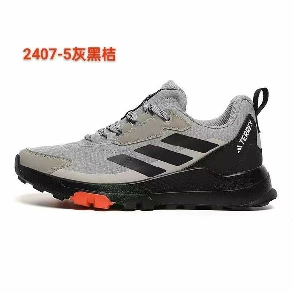 Adidas terrex