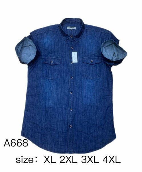 Chemise en jean homme grande taille