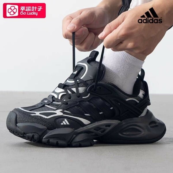 Adidas xlg runner