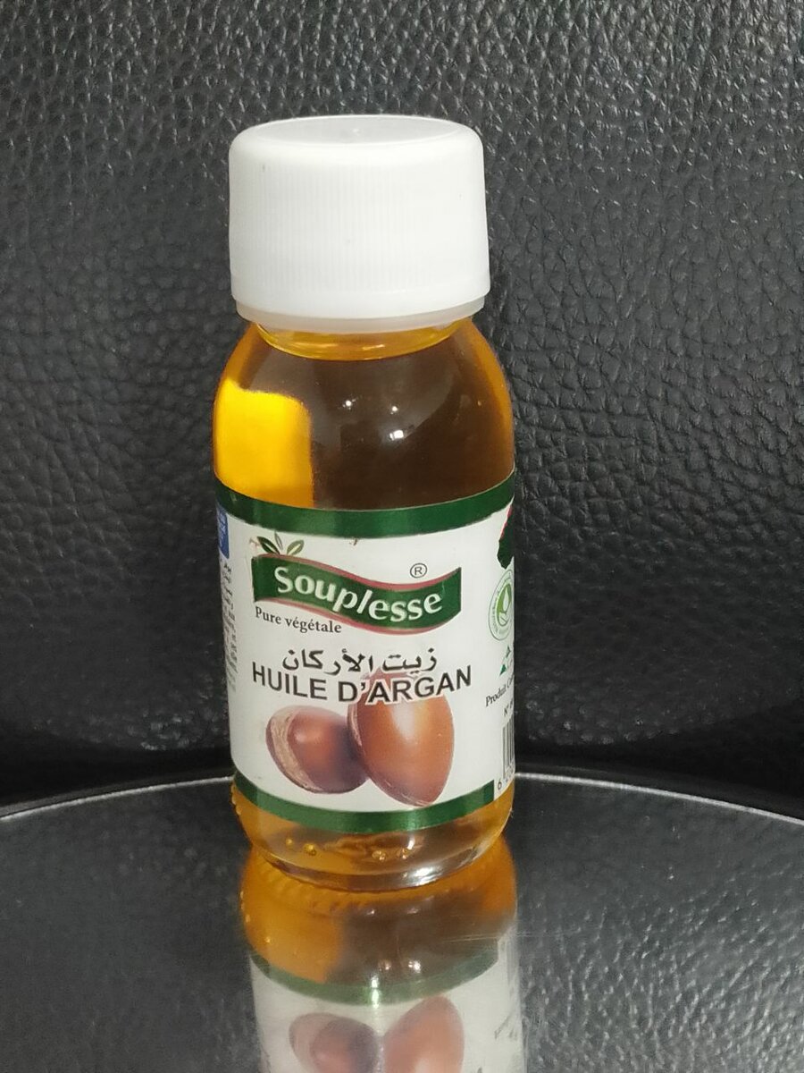 Huile d'Argan Pure 60ml